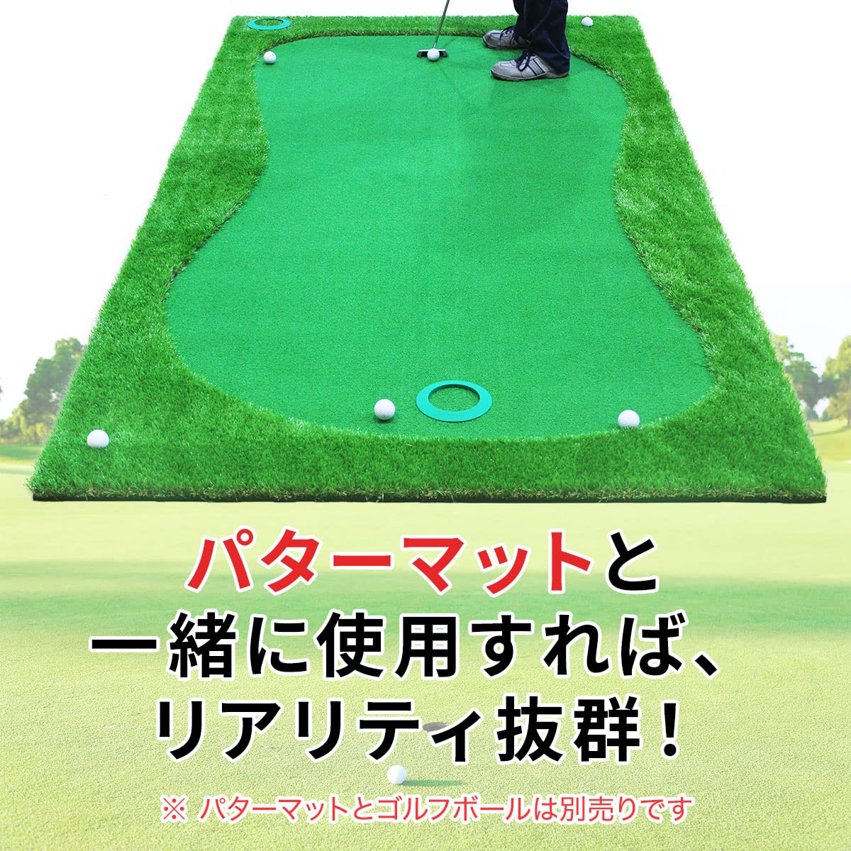Amazon | GolfStyle パターカップ シリコン製 パター 練習用 カップ